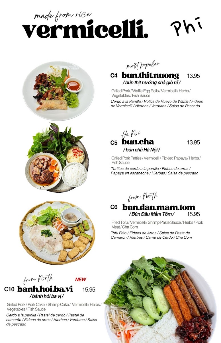 Phi Coffee & Tea - 1