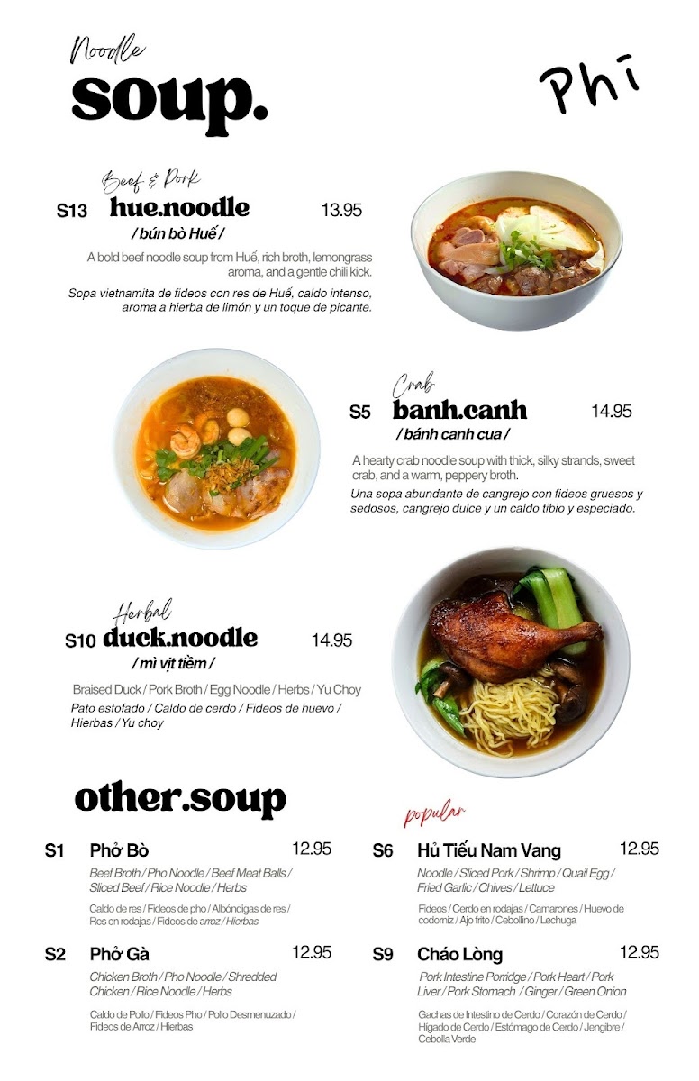 Phi Coffee & Tea - 2