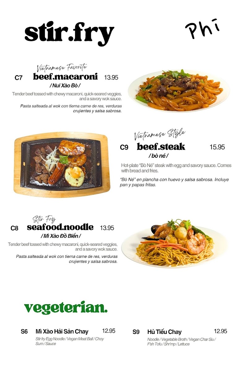 Phi Coffee & Tea - 4