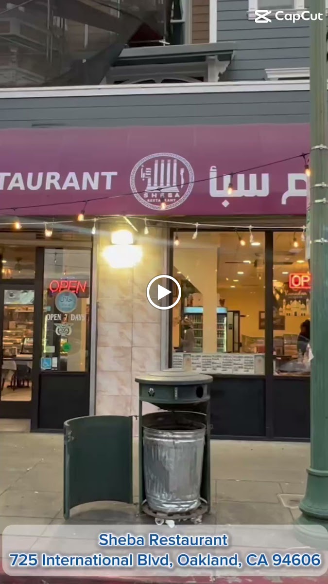 Sheba Restaurant -مطعم سباء المطعم اليمني