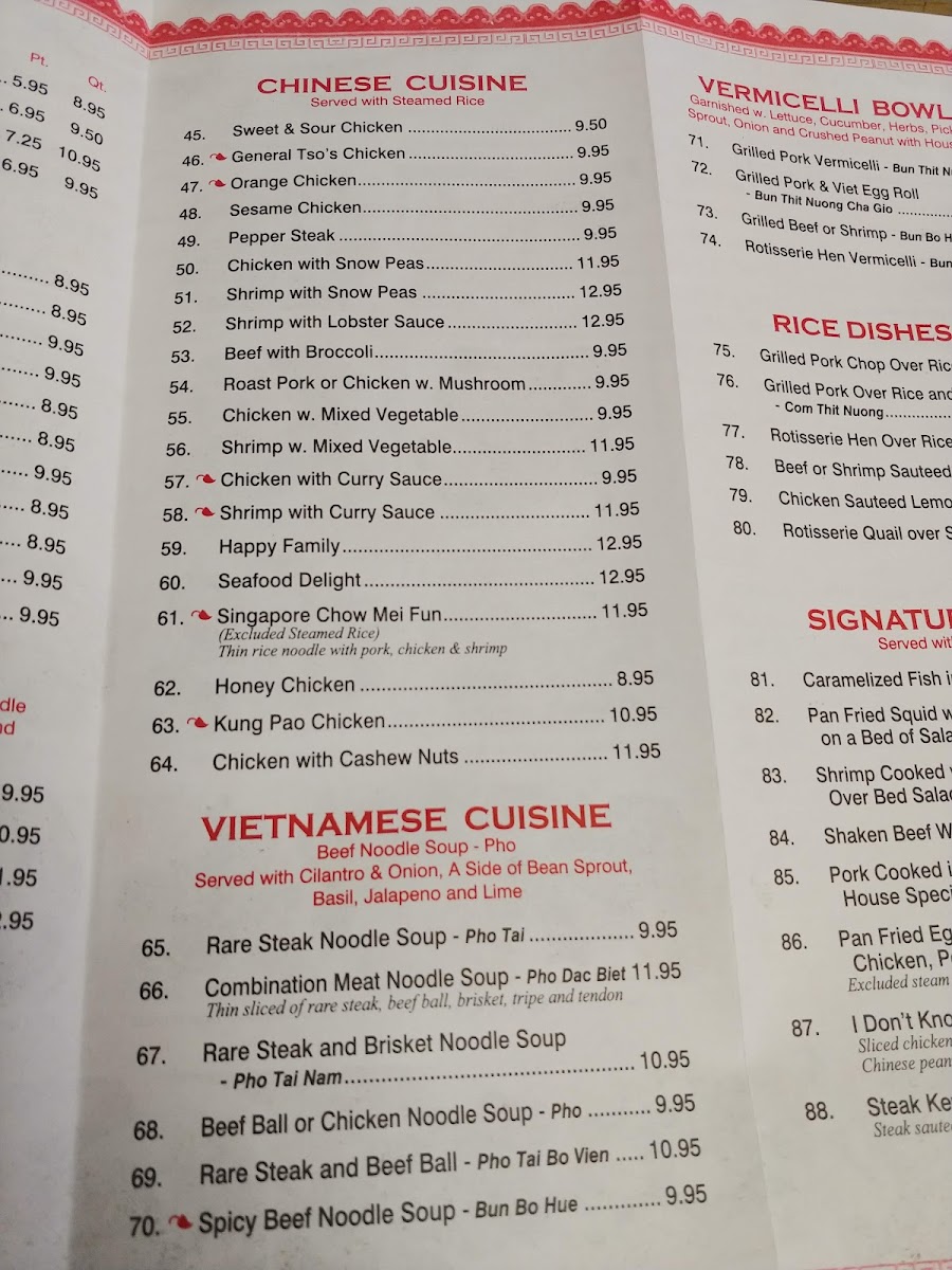 Asian House Chinese & Vietnamese Restaurant - 10