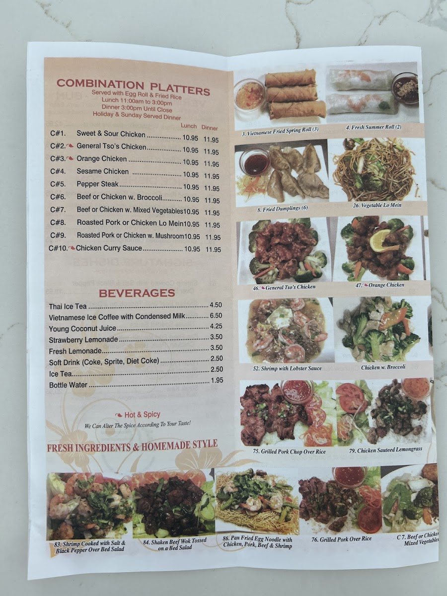 Asian House Chinese & Vietnamese Restaurant - 2