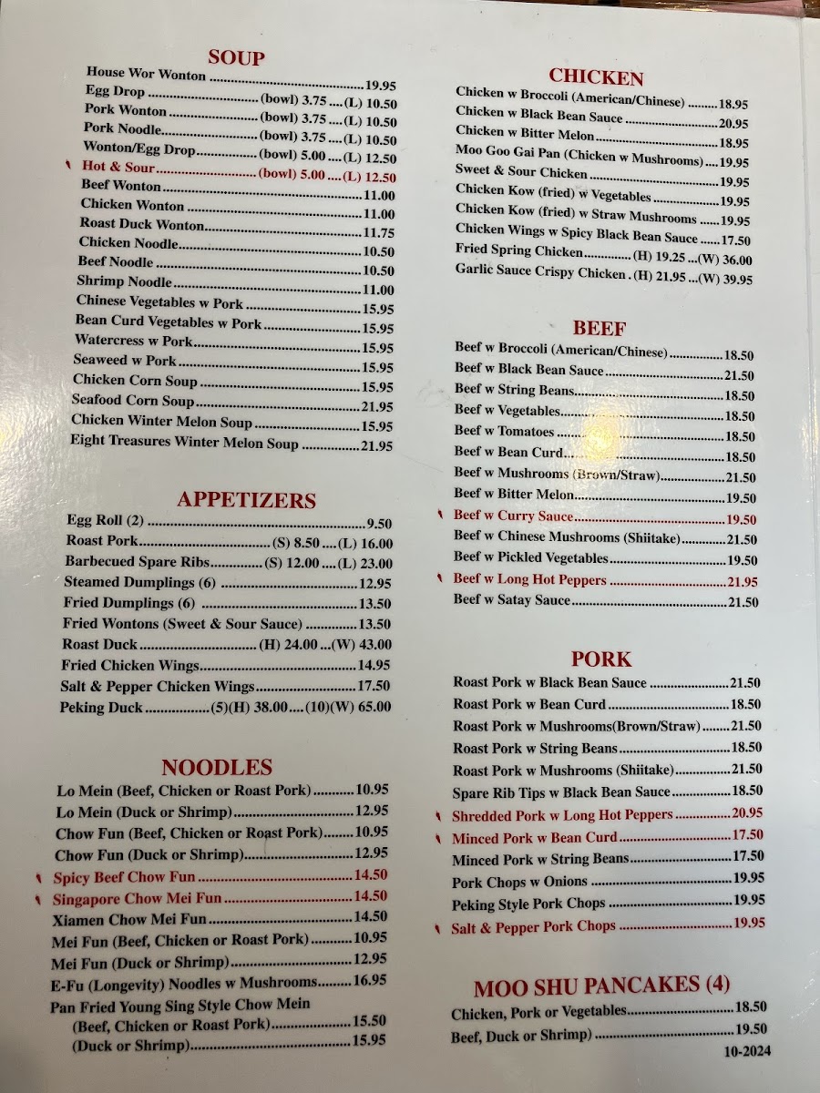 Hop Kee Restaurant - 10