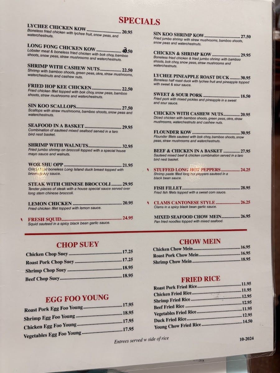 Hop Kee Restaurant - 8