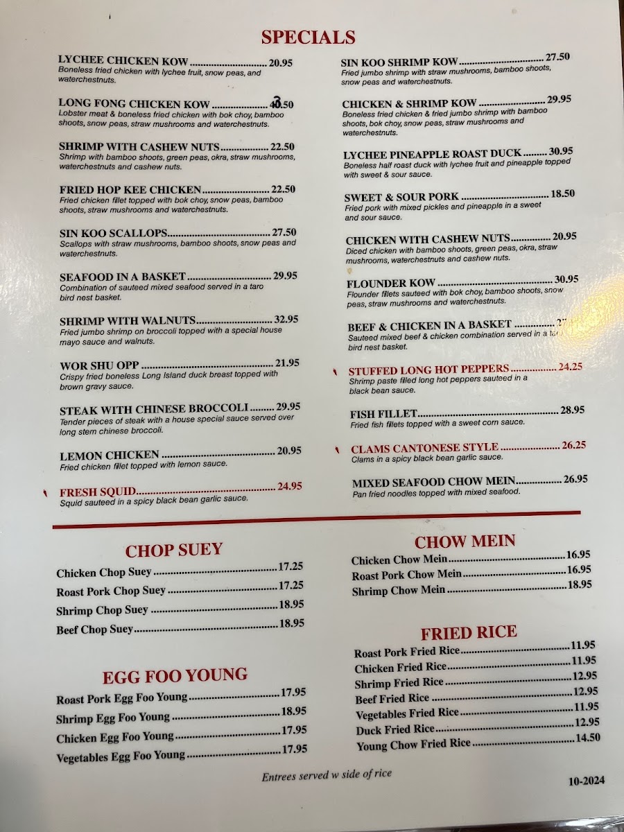 Hop Kee Restaurant - 9