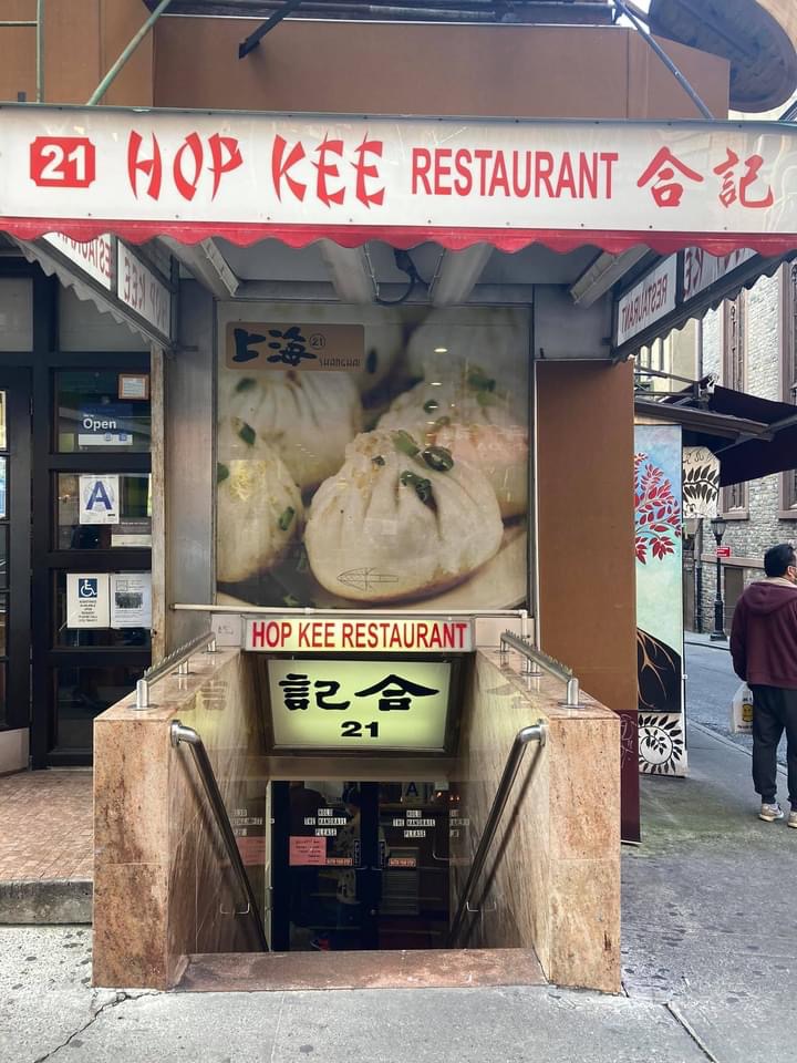 Hop Kee Restaurant