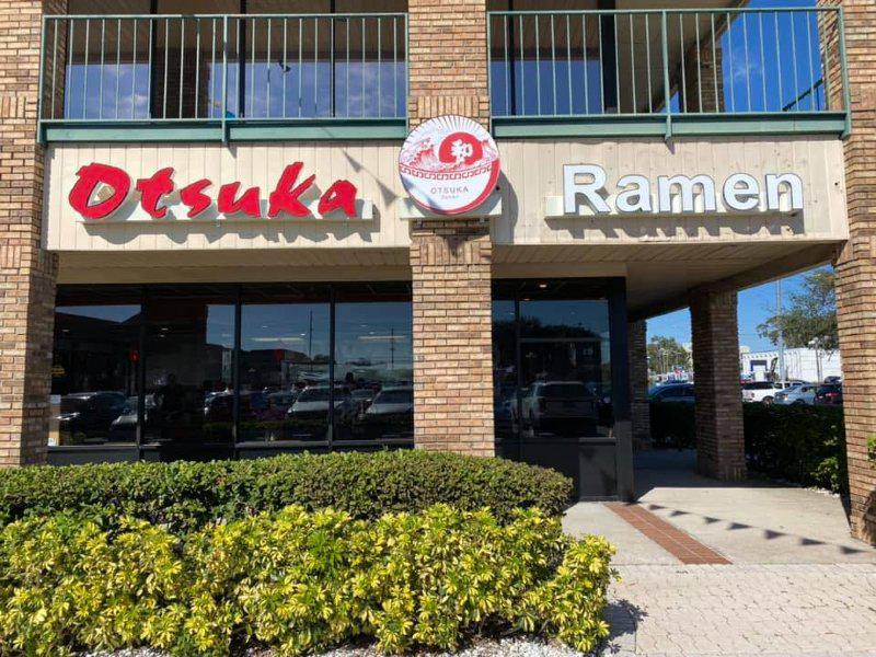 Otsuka Ramen