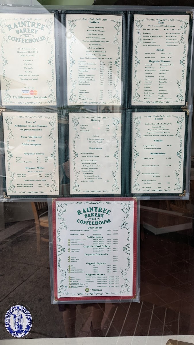 Raintree Bakery Coffeehouse - 1