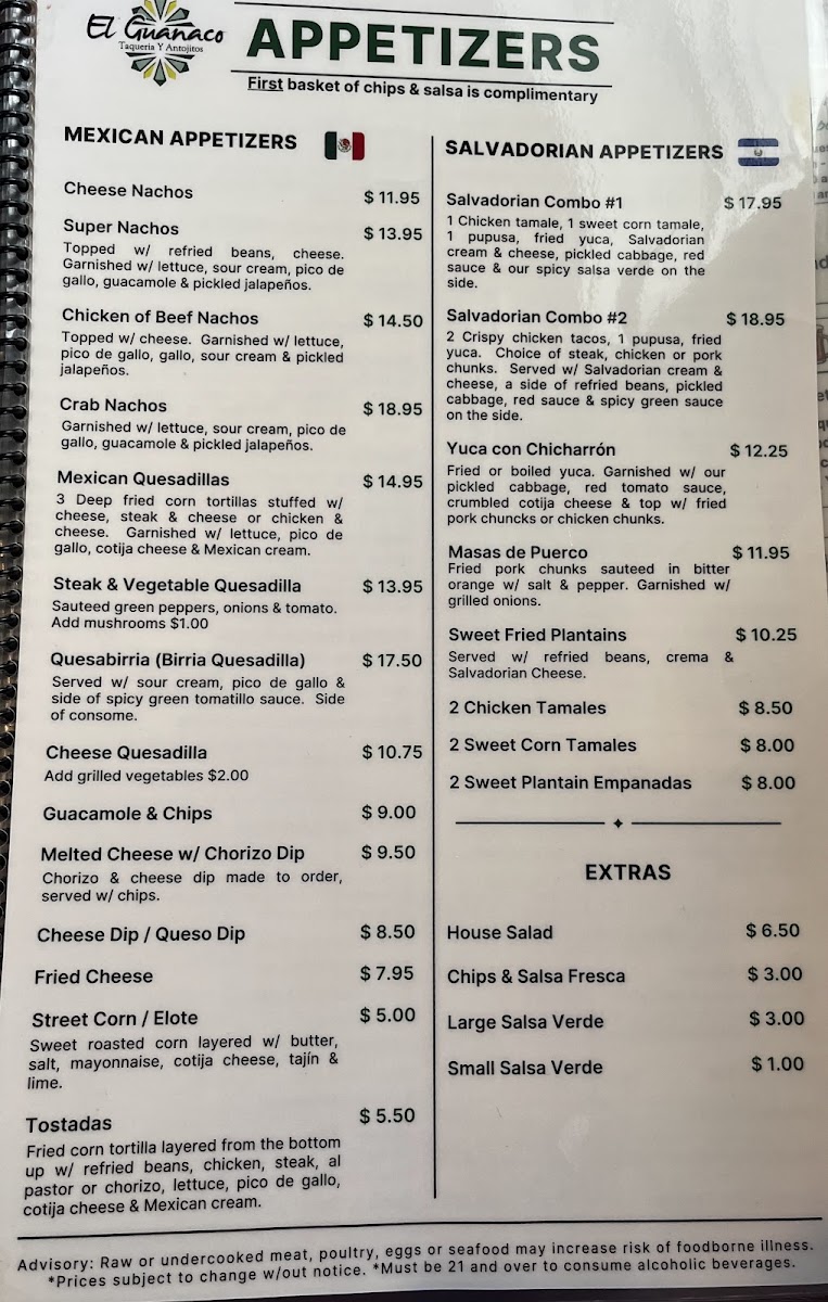 El Guanaco Taqueria Y Antojitos - 5