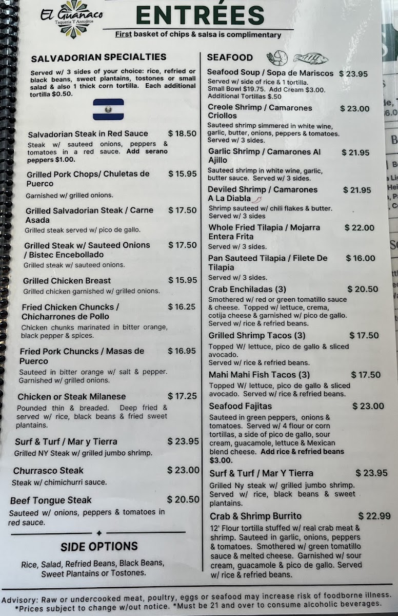 El Guanaco Taqueria Y Antojitos - 7