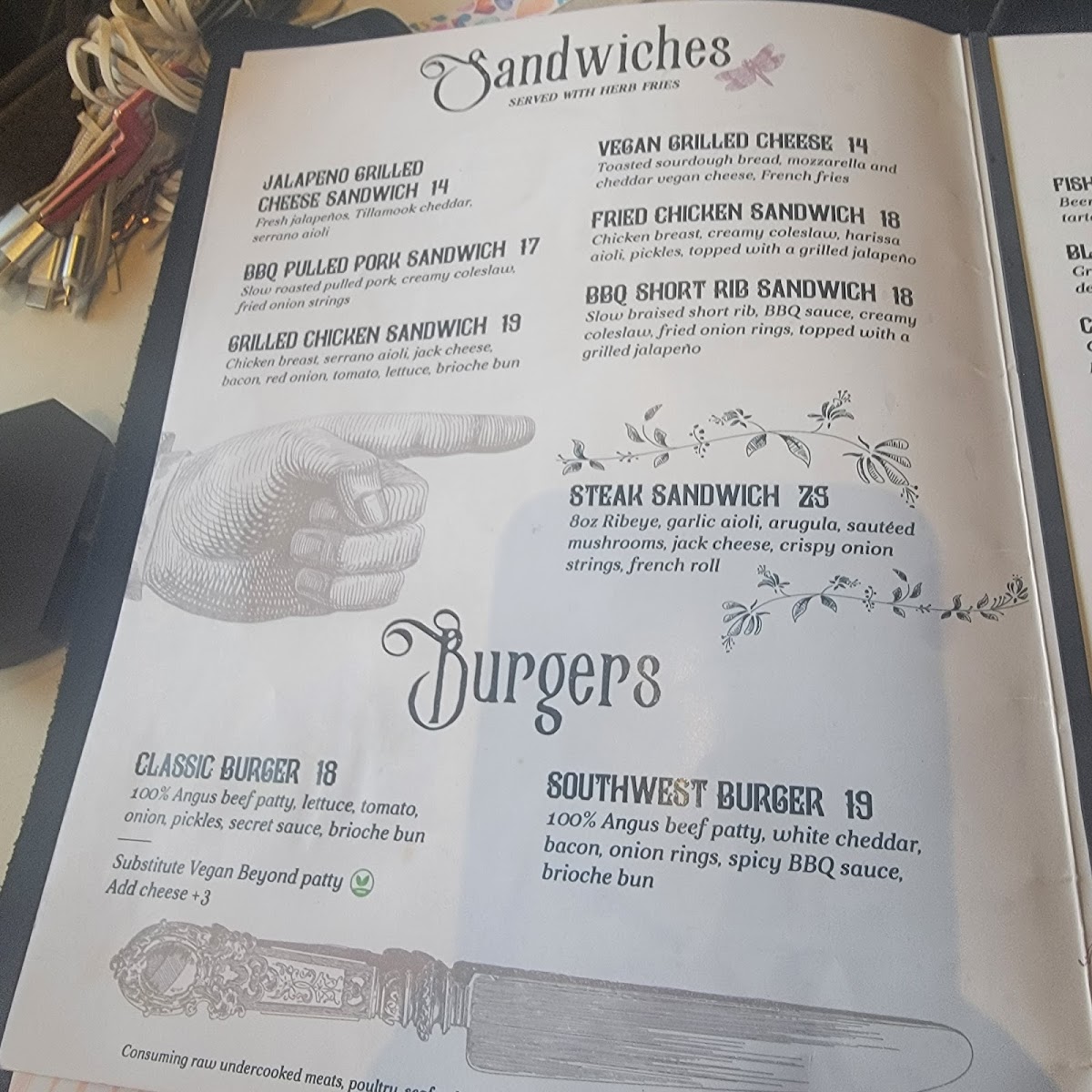 Julep Cast Iron Kitchen Drink - 7