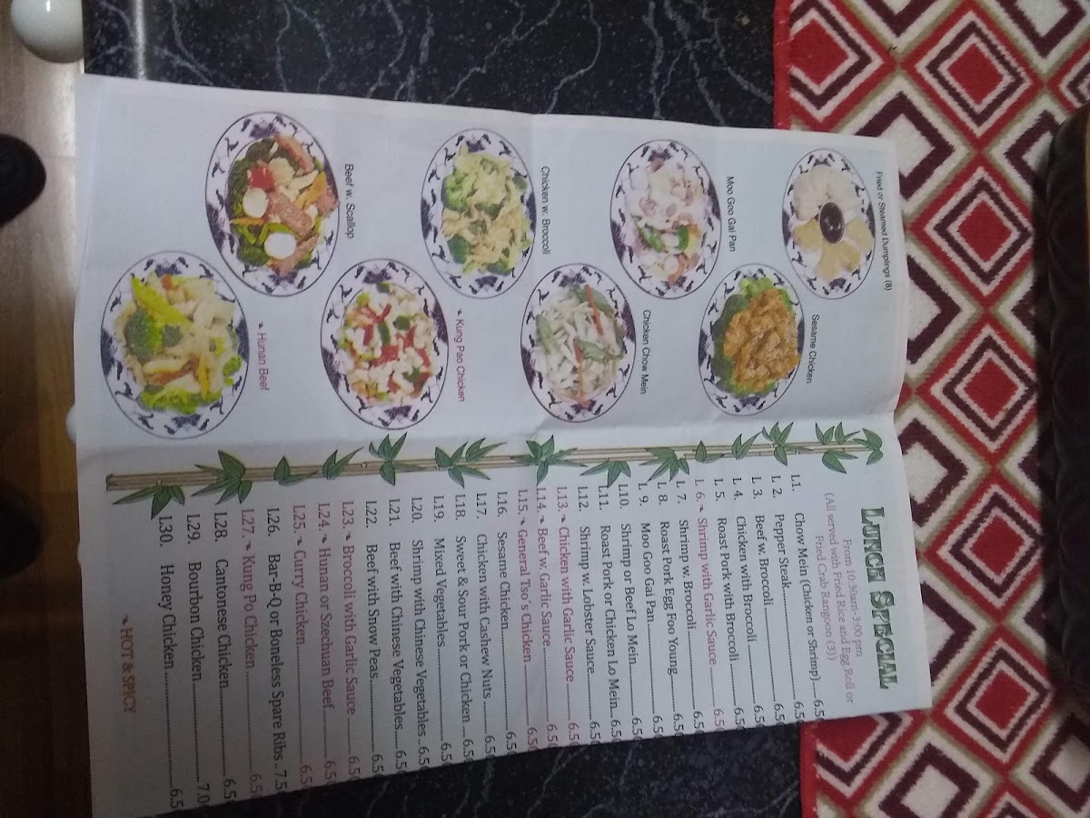 New China Chinese Restaurant - 2