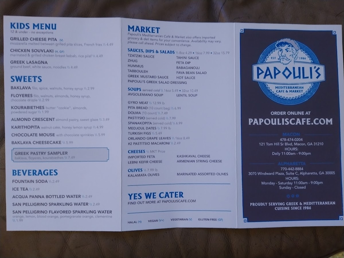 Papouli's Mediterranean Cafe and Market - 8