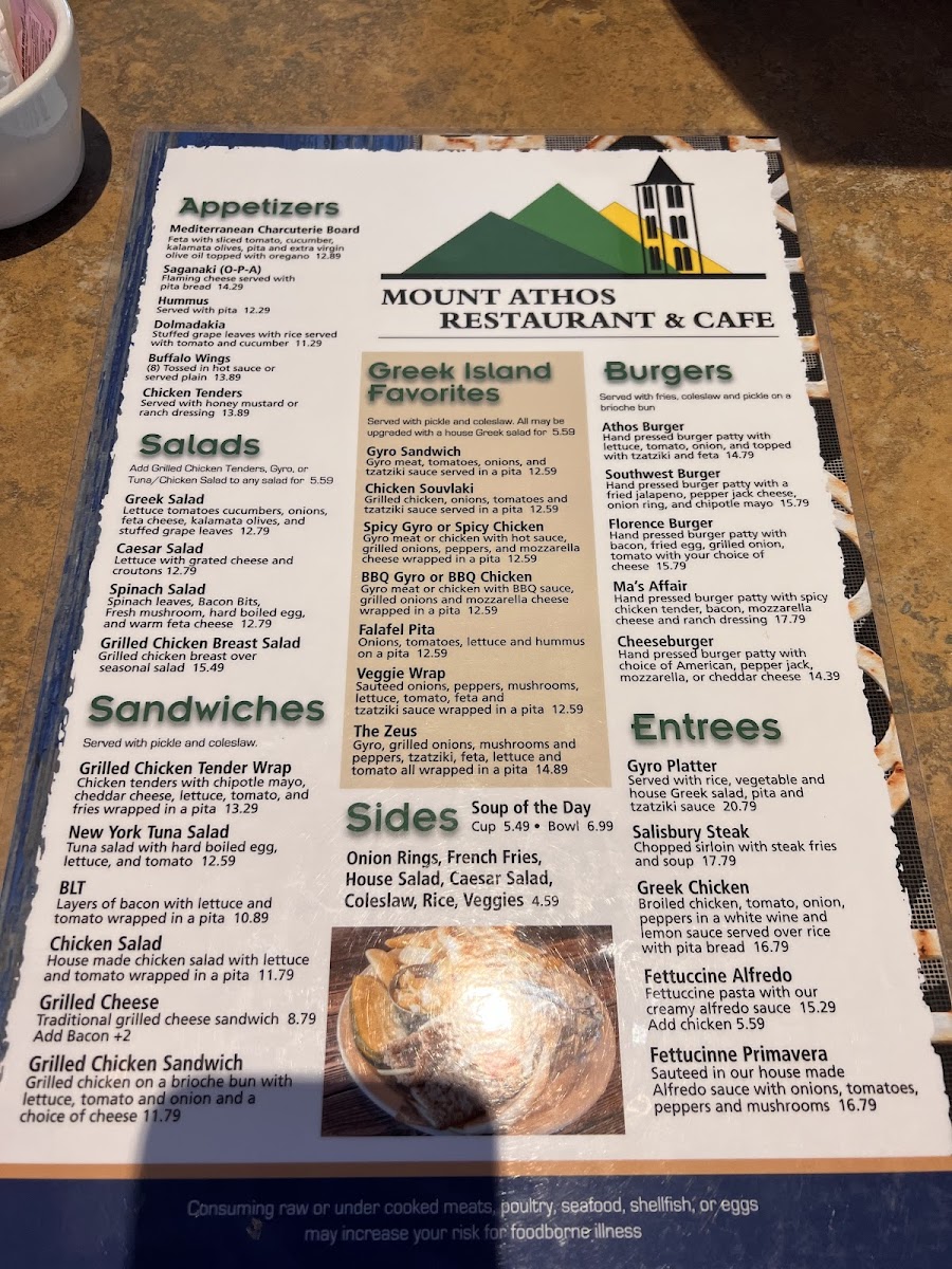 Mt Athos Restaurant & Cafe - 4