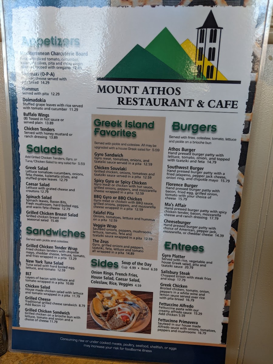 Mt Athos Restaurant & Cafe - 9