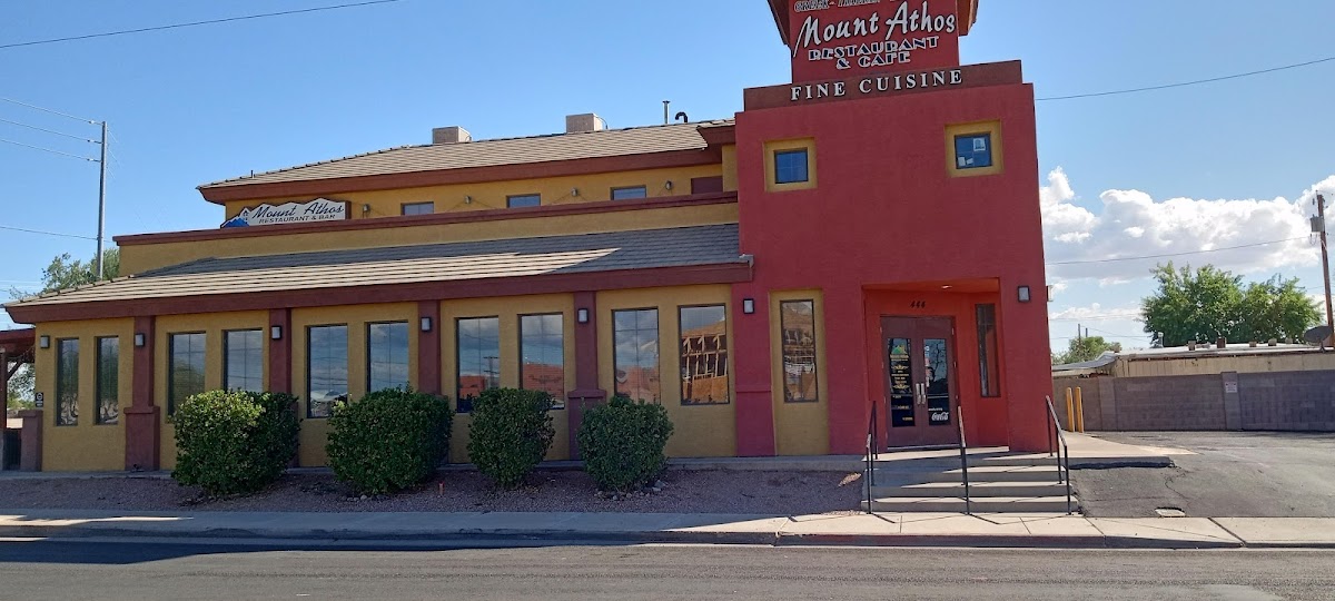 Mt Athos Restaurant & Cafe