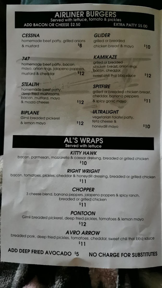 Airliner Drive In - 6