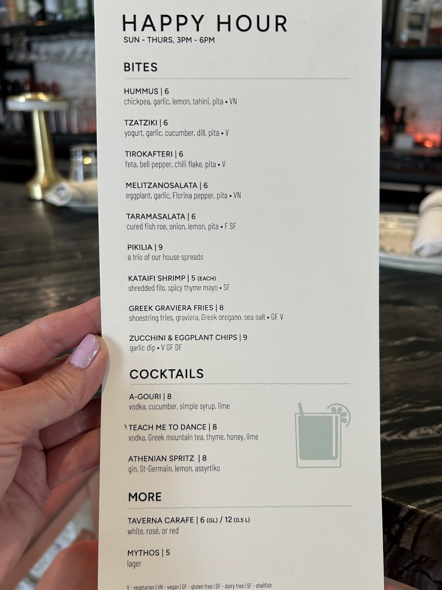 Avli River North - 9