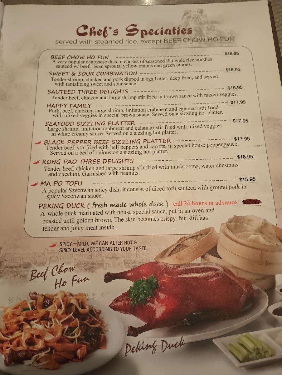 Chinatown Restaurant - 3