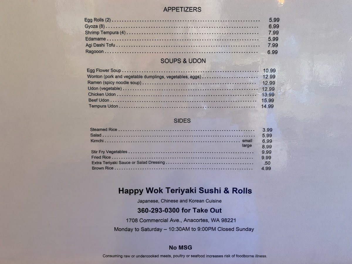 Happy Wok Teriyaki - 1