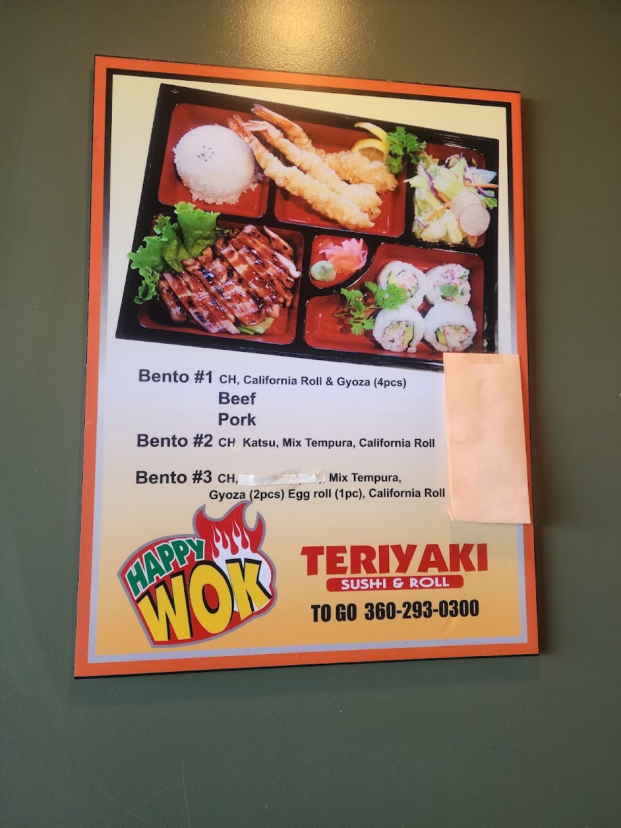 Happy Wok Teriyaki - 2