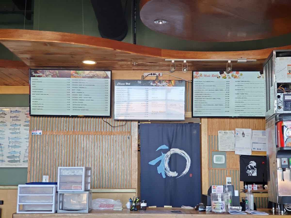 Happy Wok Teriyaki - 3