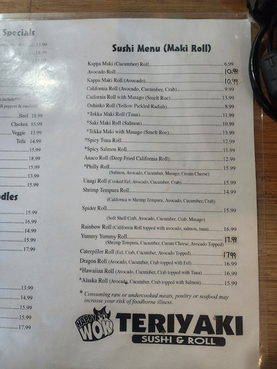 Happy Wok Teriyaki - 4