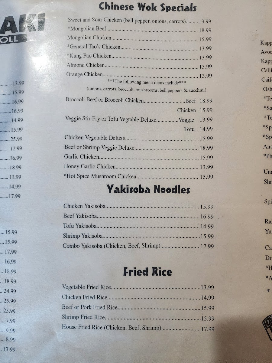 Happy Wok Teriyaki - 7