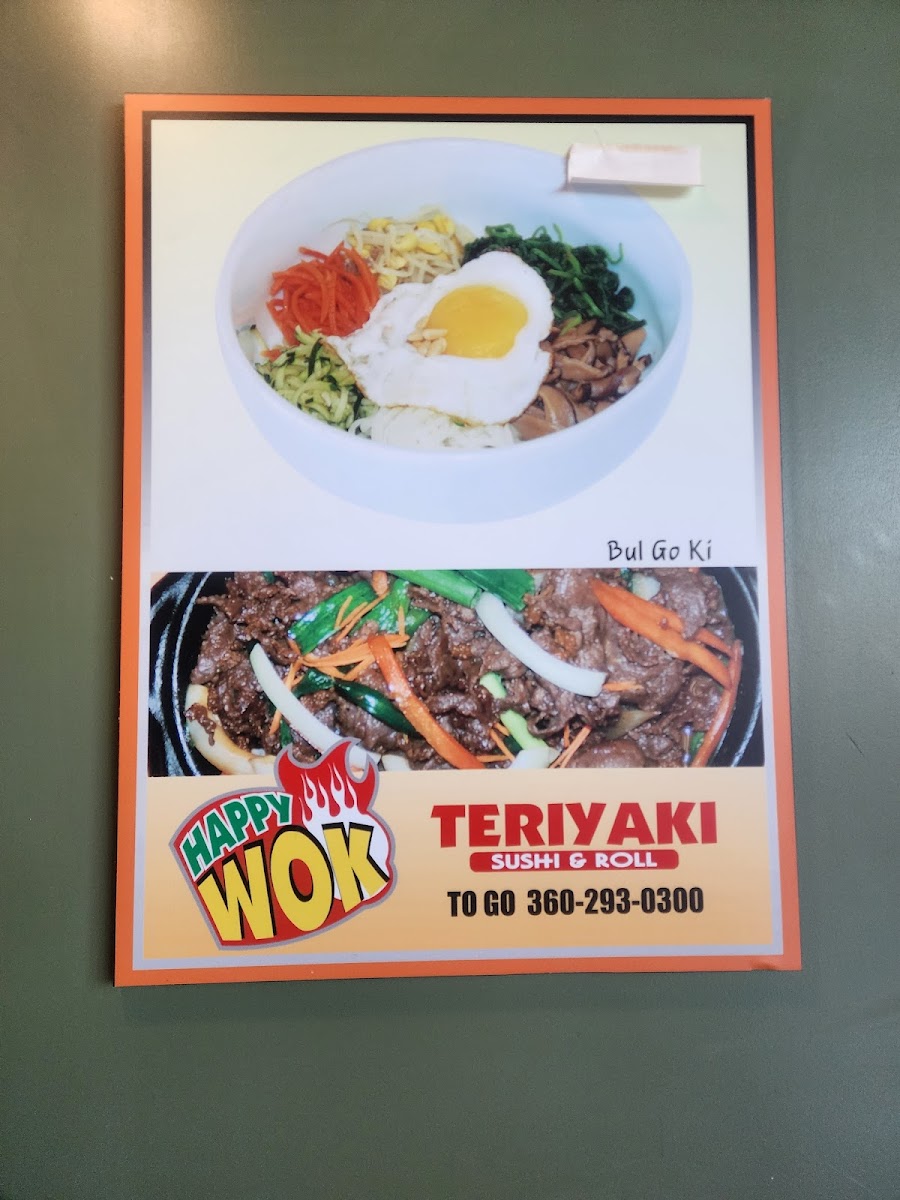 Happy Wok Teriyaki - 9