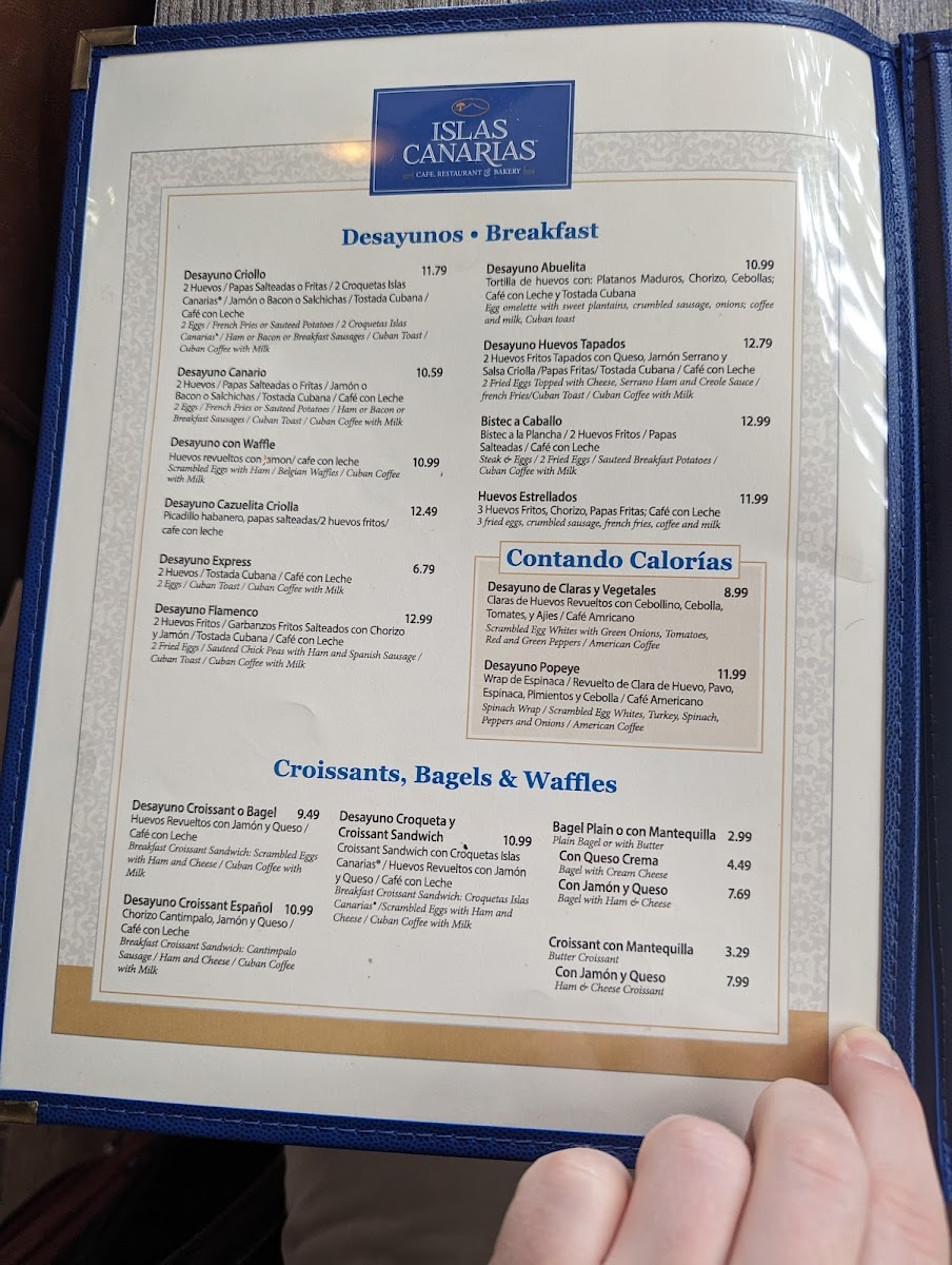 Islas Canarias Cafe, Restaurant & Bakery - 1