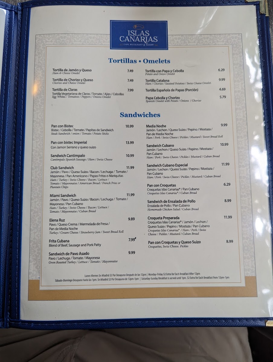 Islas Canarias Cafe, Restaurant & Bakery - 4