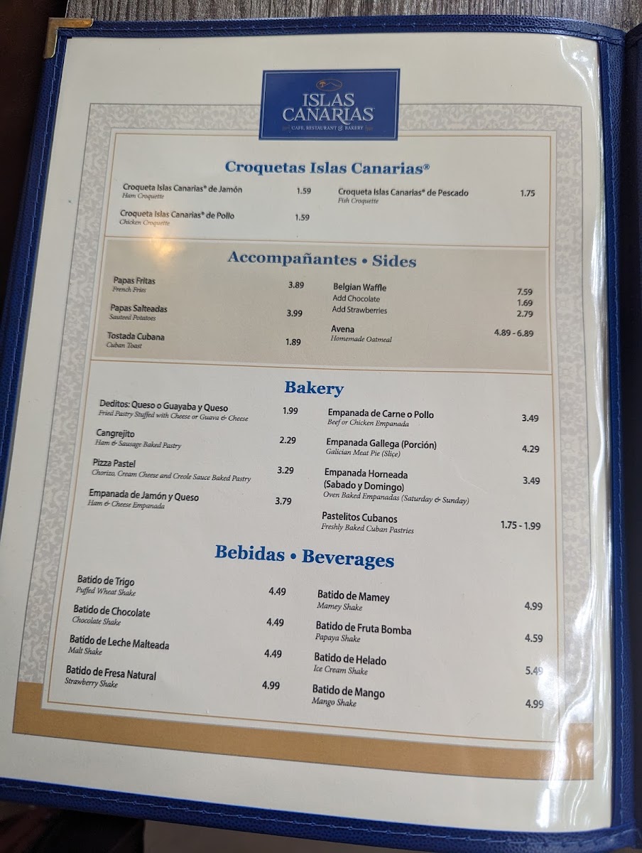 Islas Canarias Cafe, Restaurant & Bakery - 5