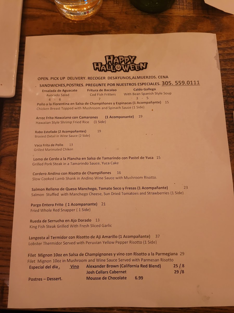 Islas Canarias Cafe, Restaurant & Bakery - 6