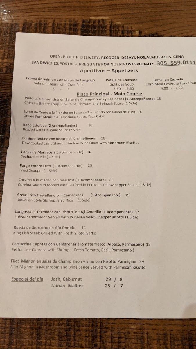 Islas Canarias Cafe, Restaurant & Bakery - 8