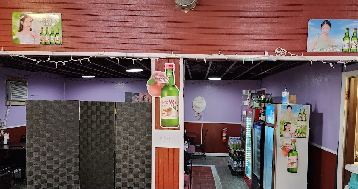 Korea Seoul Red Barn Restaurant & Oriental Market