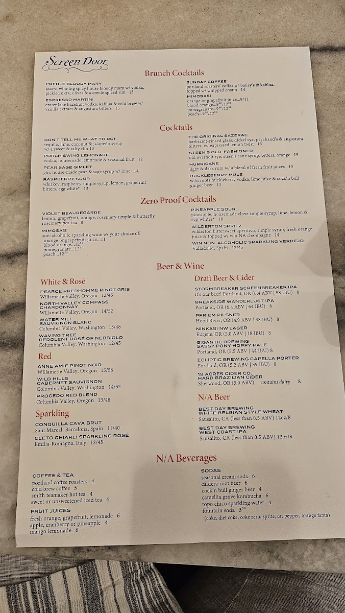 Screen Door Pearl District - 2