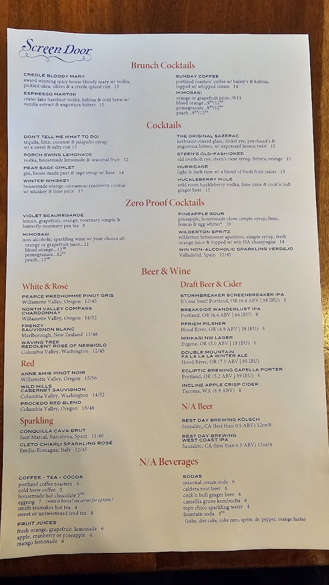 Screen Door Pearl District - 3