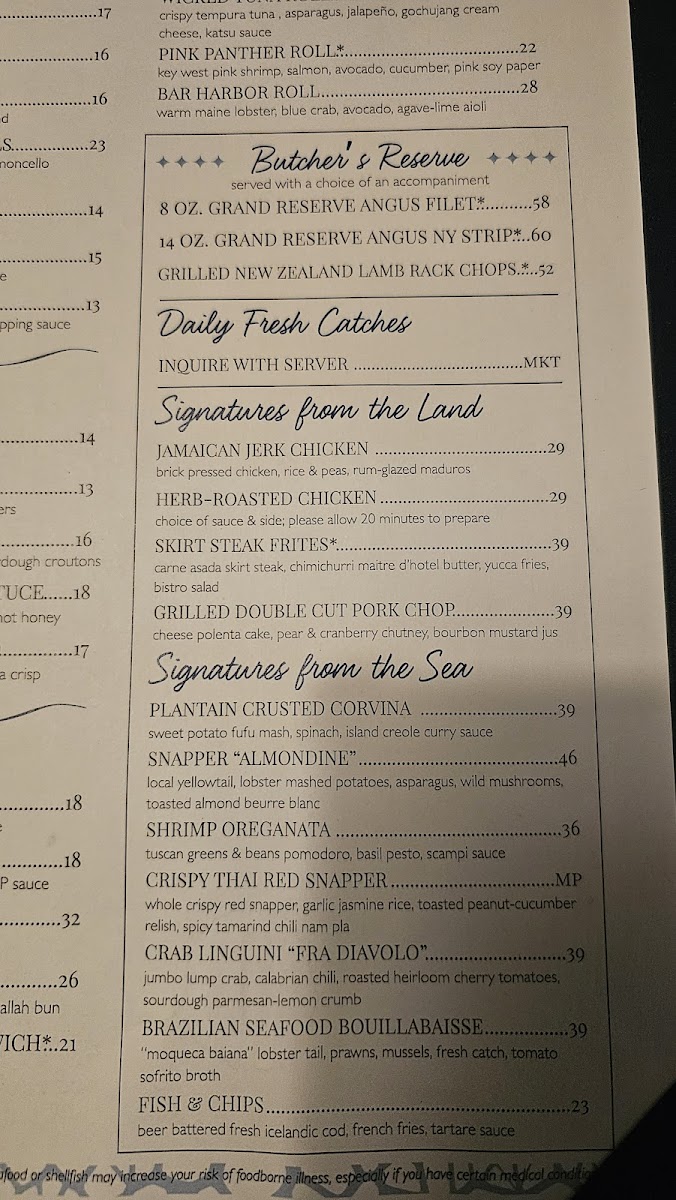 Corvina Seafood Grill - 3