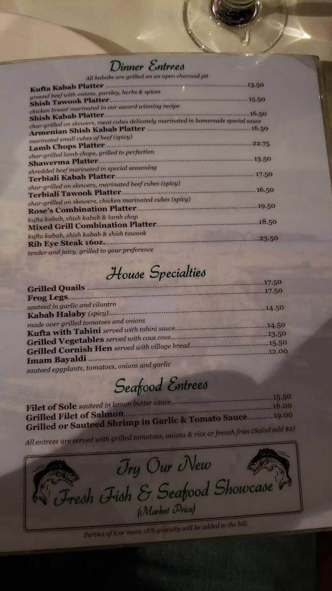 Rose's of Englewood - 1