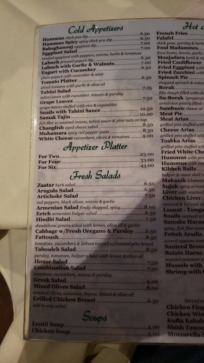 Rose's of Englewood - 2