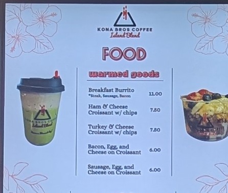 Kona Bros. Coffee - 6
