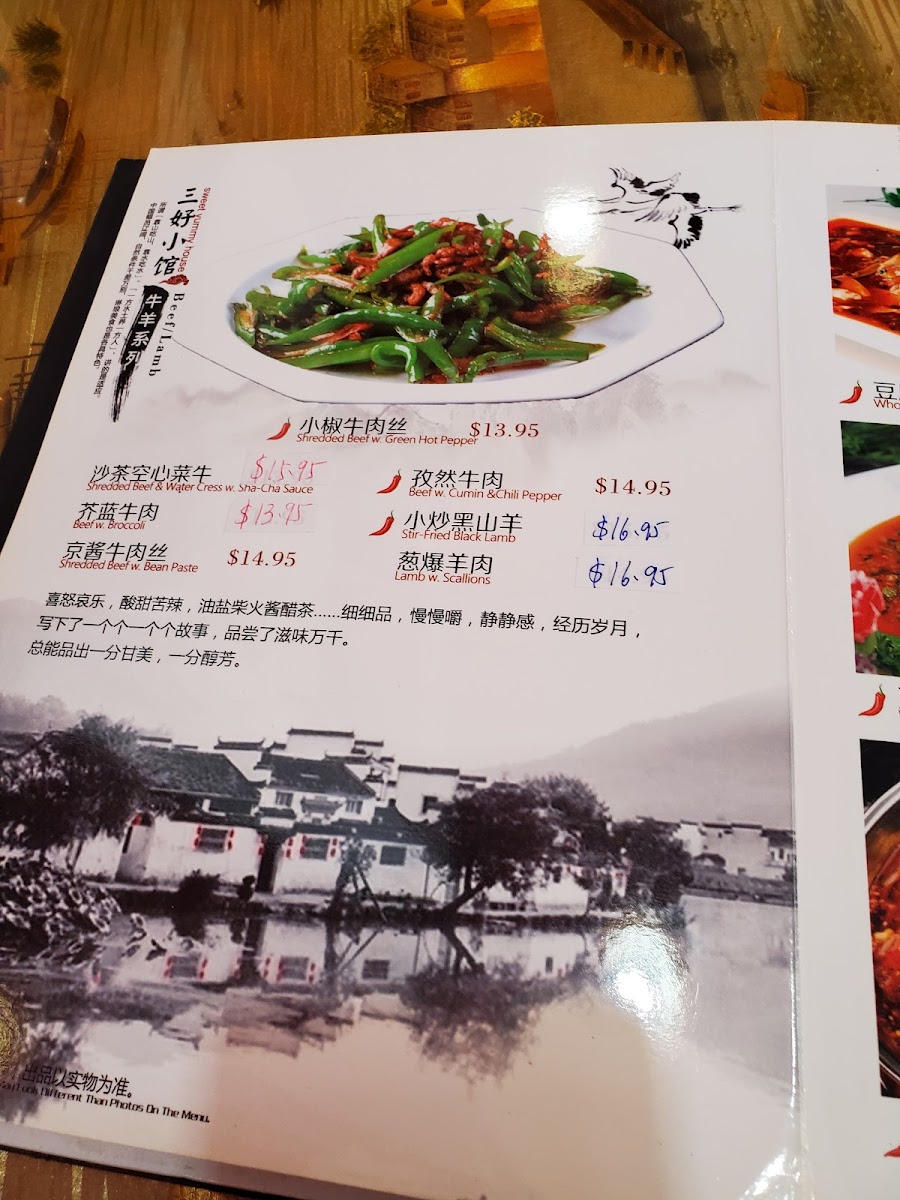 Sweet Yummy House - 10