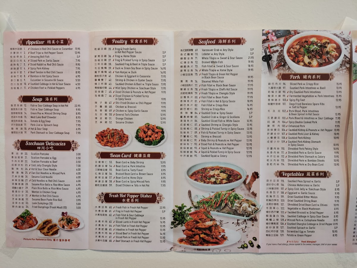 Sweet Yummy House - 2