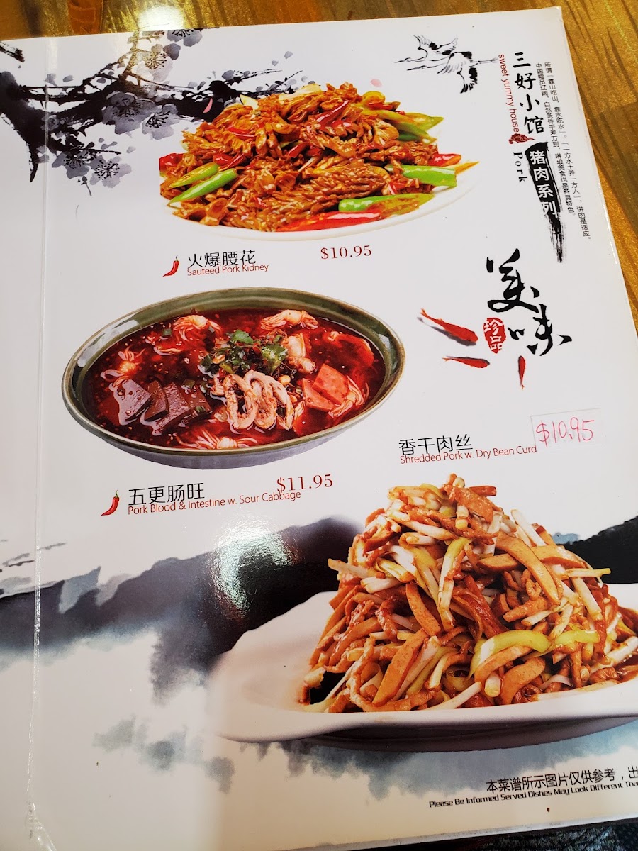 Sweet Yummy House - 9