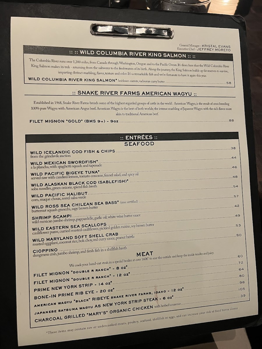 Water Grill Las Vegas - 9