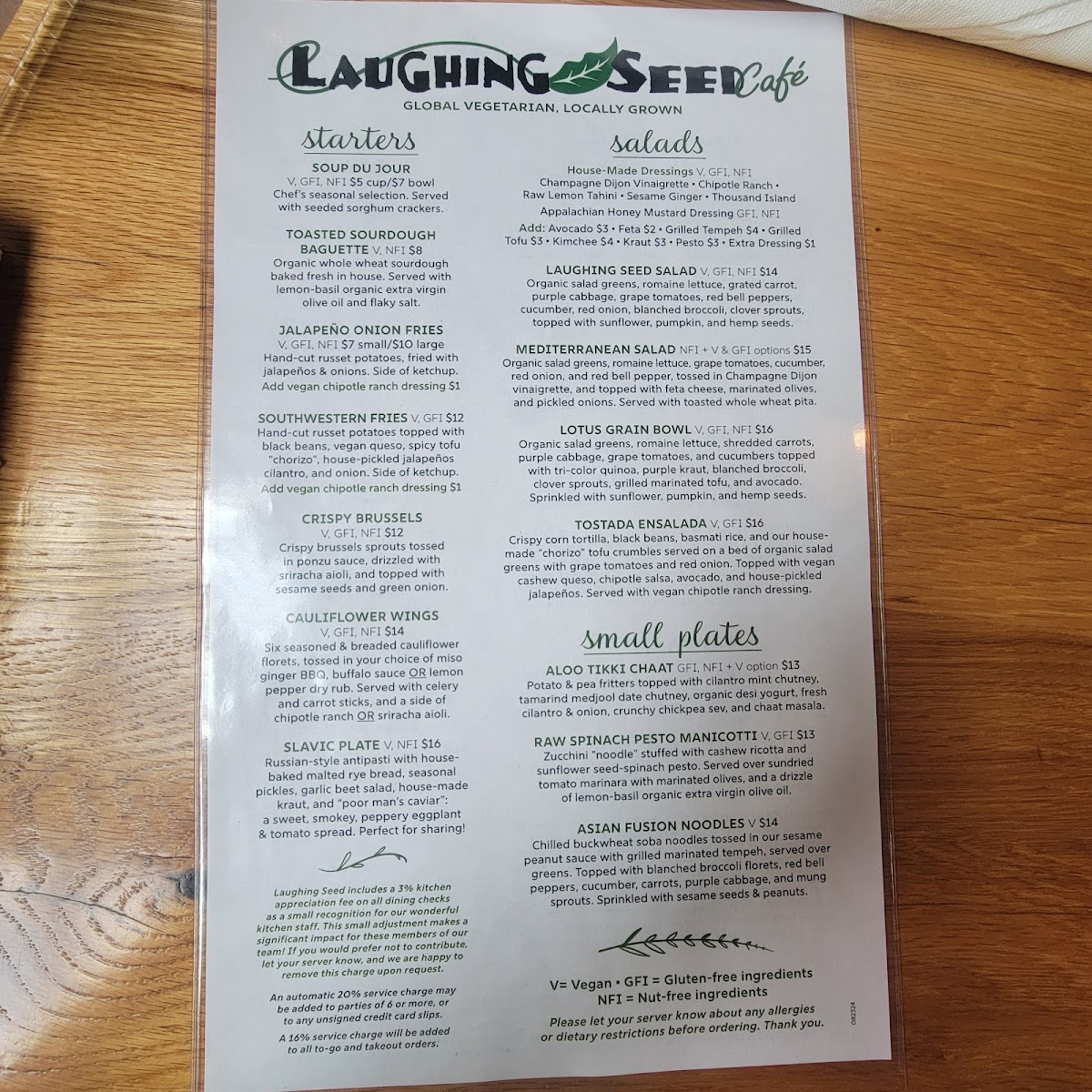 Laughing Seed Cafe - 1