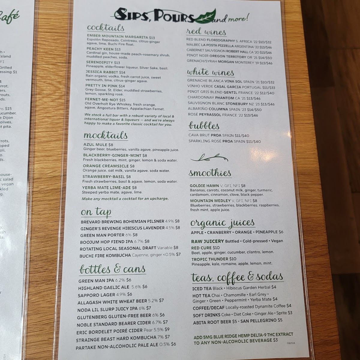 Laughing Seed Cafe - 4