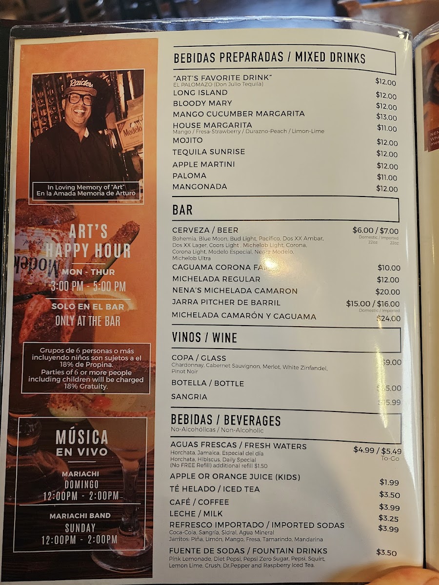 Nenas Mexican Cuisine - 3