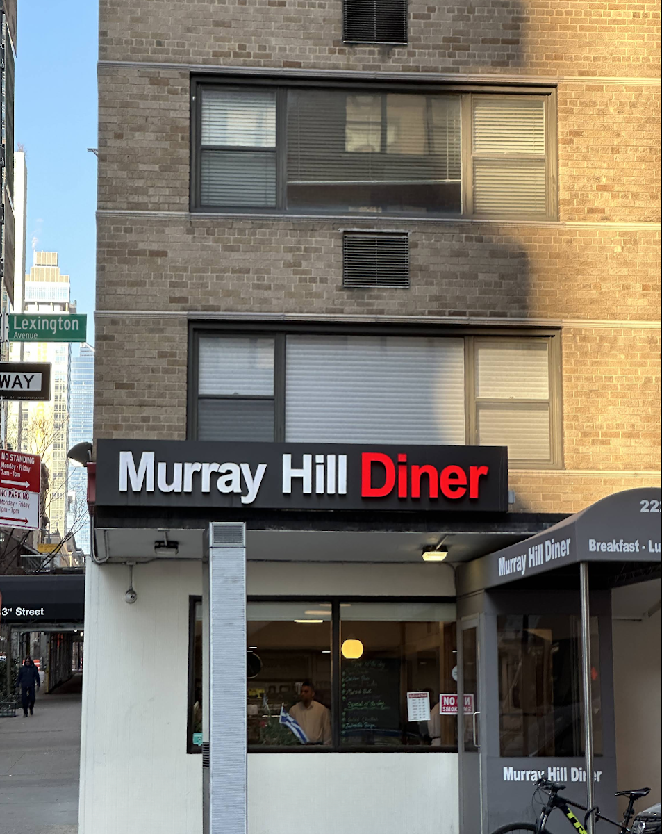Murray Hill Diner