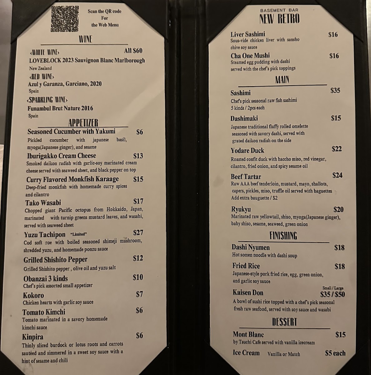 NEW RETRO - BASEMENT BAR - 2